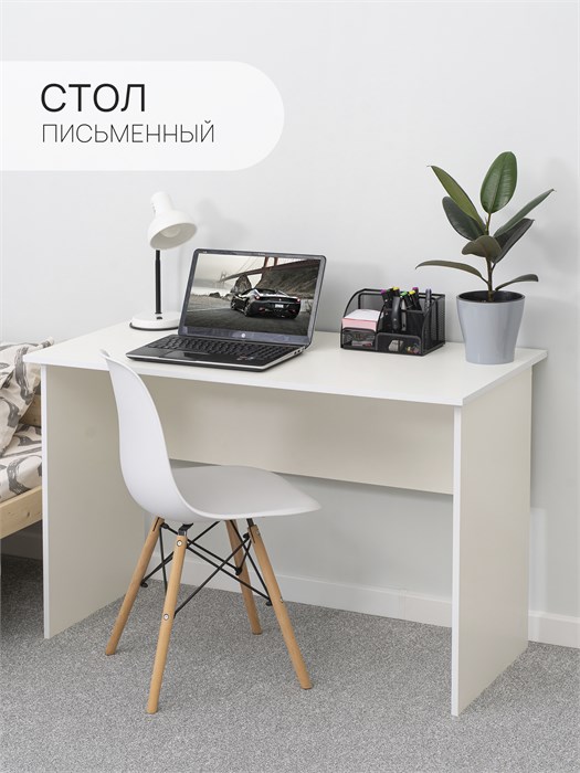 Письменный стол MiKante большой 03817