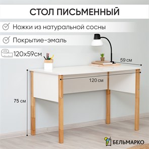 {{productViewItem.photos[photoViewList.activeNavIndex].Alt || productViewItem.photos[photoViewList.activeNavIndex].Description || 'Стол письменный Svogen'}}