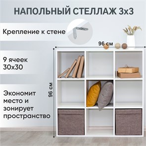 {{productViewItem.photos[photoViewList.activeNavIndex].Alt || productViewItem.photos[photoViewList.activeNavIndex].Description || 'Стеллаж модульный Momal 3х3'}}