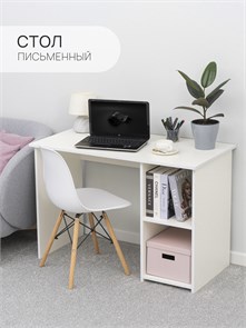 {{productViewItem.photos[photoViewList.activeNavIndex].Alt || productViewItem.photos[photoViewList.activeNavIndex].Description || 'Письменный стол MiKante с полками'}}