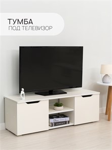 {{photo.Alt || photo.Description || 'ТВ Тумба Momal с 2-мя дверцами и 2-мя полками'}}