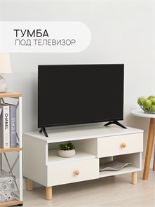 {{photo.Alt || photo.Description || 'ТВ Тумба Treben с 2-мя ящиками и 2-мя полками шашки'}}