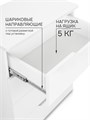 Комод Momal с 4-мя ящиками(750) 03833