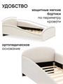 Детская мягкая кровать Letmo Twin Монтессори 140х70 ванильный (велюр) 03756