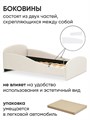 Детская мягкая кровать Letmo Twin Монтессори 140х70 ванильный (велюр) 03756