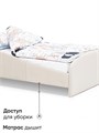 Детская мягкая кровать Letmo Twin Монтессори 140х70 ванильный (велюр) 03756