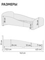Детская мягкая кровать Letmo Twin Монтессори 140х70 ванильный (велюр) 03756