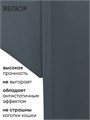 Детская мягкая кровать Letmo Twin Монтессори 140х70 ванильный (велюр) 03756