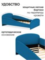 Детская мягкая кровать Letmo Twin Монтессори 140х70 ванильный (велюр) 03756