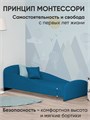 Детская мягкая кровать Letmo Twin Монтессори 140х70 ванильный (велюр) 03756