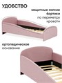 Детская мягкая кровать Letmo Twin Монтессори 140х70 ванильный (велюр) 03756