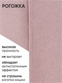 Детская мягкая кровать Letmo Twin Монтессори 140х70 ванильный (велюр) 03756