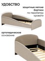 Детская мягкая кровать Letmo Twin Монтессори 140х70 ванильный (велюр) 03756