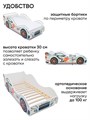 Кровать машина детская с бортиком и ортопедическим основанием, 160х70 512