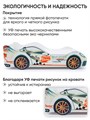 Кровать машина детская с бортиком и ортопедическим основанием, 160х70 512