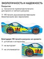 Кровать машина детская с бортиком и ортопедическим основанием, 160х70 512