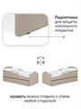 Мягкая кровать с ящиком "Letmo" 160х70 (рогожка) 02080