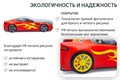 Кровать-машина «Бондмобиль» с подъемным механизмом 557