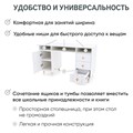 Детский письменный стол Stumpa с двумя тумбами 10269