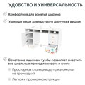 Детский письменный стол Stumpa с двумя тумбами 10269