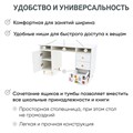 Детский письменный стол Stumpa с двумя тумбами 10269