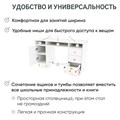 Детский письменный стол Stumpa с двумя тумбами 10269